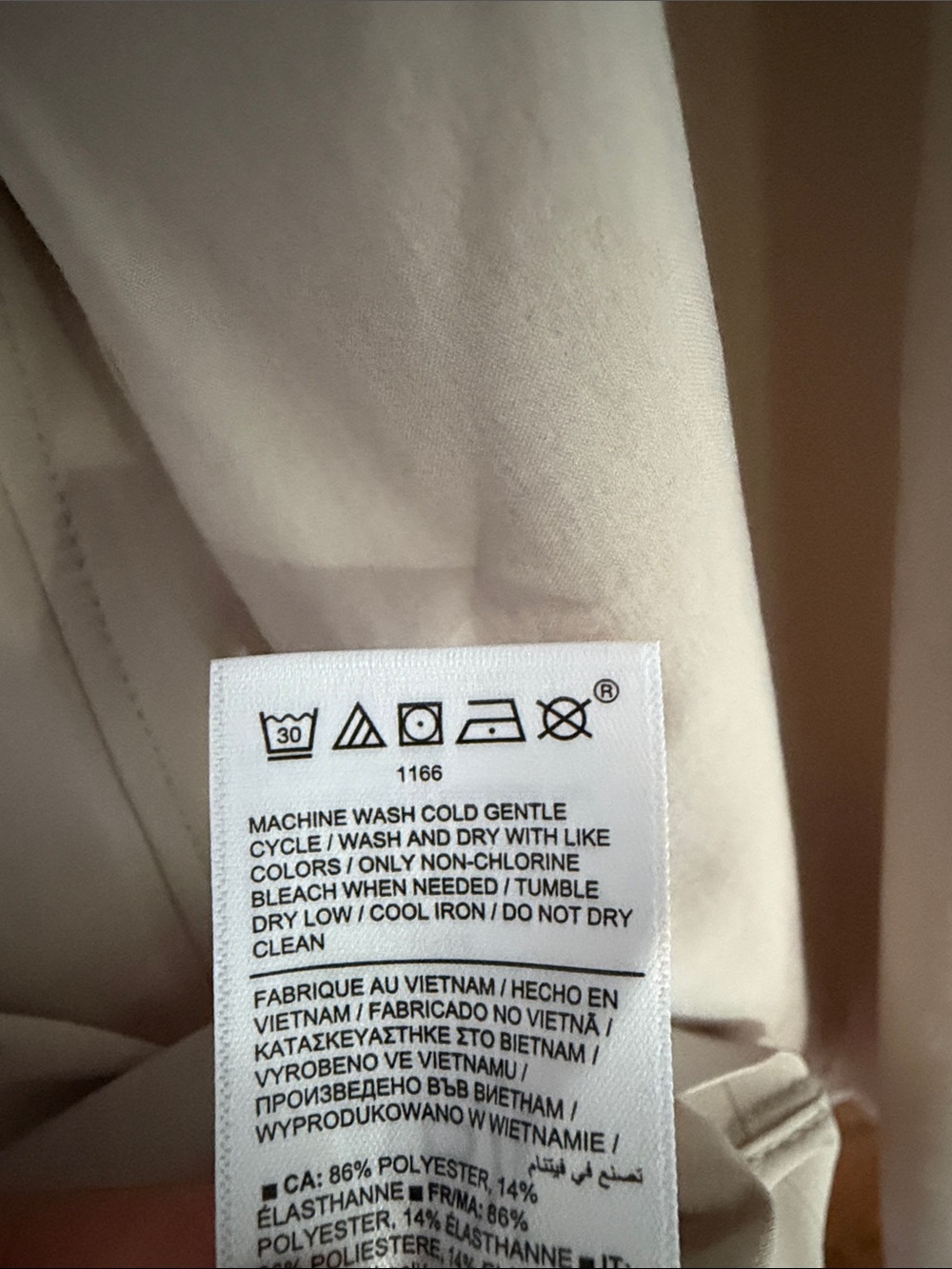 Athleta Urbanite Button Down Top Small Beige Performance Stretch Blouse - Picture 9 of 13